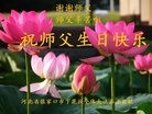 ���ֹ�,�żҿڴ󷨵��ӹ������編�ִ�����ʦ�𻪵�(20��)