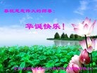 ���ֹ�,��������󷨵��ӹ������編�ִ�����ʦ�𻪵�(23��)