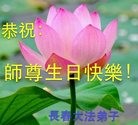 ���ֹ�,�����󷨵��ӹ������編�ִ�����ʦ�𻪵�(19��)