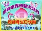 ���ֹ�,�ӱ��󷨵��ӹ������編�ִ�����ʦ�𻪵�(18��)
