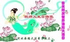 ���ֹ�,�ӱ��󷨵��ӹ������編�ִ�����ʦ�𻪵�(18��)