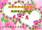 ���ֹ�,�ӱ��󷨵��ӹ������編�ִ�����ʦ�𻪵�(18��)