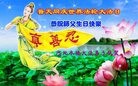 ���ֹ�,�ӱ��󷨵��ӹ������編�ִ�����ʦ�𻪵�(18��)