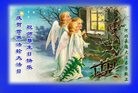 ���ֹ�,�ӱ��󷨵��ӹ������編�ִ�����ʦ�𻪵�(18��)