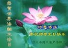 ���ֹ�,�ӱ��󷨵��ӹ������編�ִ�����ʦ�𻪵�(18��)