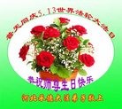 ���ֹ�,�ӱ��󷨵��ӹ������編�ִ�����ʦ�𻪵�(18��)