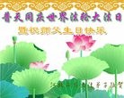 ���ֹ�,�ӱ��󷨵��ӹ������編�ִ�����ʦ�𻪵�(18��)