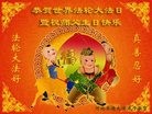���ֹ�,�ӱ��󷨵��ӹ������編�ִ�����ʦ�𻪵�(18��)