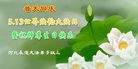���ֹ�,�ӱ��󷨵��ӹ������編�ִ�����ʦ�𻪵�(18��)