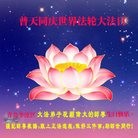 ���ֹ�,�ൺ�󷨵��ӹ������編�ִ�����ʦ�𻪵�(24��)