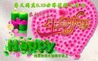 ���ֹ�,�ӱ��󷨵��ӹ������編�ִ�����ʦ�𻪵�(18��)