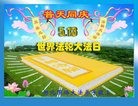 ���ֹ�,�ӱ��󷨵��ӹ������編�ִ�����ʦ�𻪵�(18��)