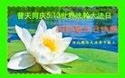 ���ֹ�,�ӱ��󷨵��ӹ������編�ִ�����ʦ�𻪵�(18��)