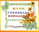 ���ֹ�,�ӱ��󷨵��ӹ������編�ִ�����ʦ�𻪵�(18��)