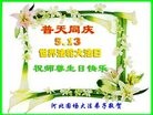 ���ֹ�,�ӱ��󷨵��ӹ������編�ִ�����ʦ�𻪵�(18��)