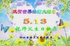 ���ֹ�,�ӱ��󷨵��ӹ������編�ִ�����ʦ�𻪵�(18��)