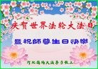 ���ֹ�,�ӱ��󷨵��ӹ������編�ִ�����ʦ�𻪵�(18��)