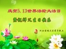 ���ֹ�,�ӱ��󷨵��ӹ������編�ִ�����ʦ�𻪵�(18��)