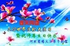 ���ֹ�,�ӱ��󷨵��ӹ������編�ִ�����ʦ�𻪵�(18��)