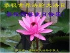 ���ֹ�,�����󷨵��ӹ������編�ִ�����ʦ�𻪵�(24��)