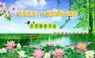 ���ֹ�,�ӱ��󷨵��ӹ������編�ִ�����ʦ�𻪵�(20��)