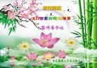 ���ֹ�,�ӱ��󷨵��ӹ������編�ִ�����ʦ�𻪵�(20��)