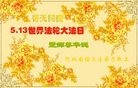 ���ֹ�,�ӱ��󷨵��ӹ������編�ִ�����ʦ�𻪵�(20��)