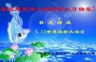 ���ֹ�,��������󷨵��ӹ������編�ִ�����ʦ�𻪵�(23��)