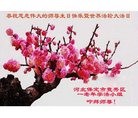 ���ֹ�,�����󷨵��ӹ������編�ִ�����ʦ�𻪵�(24��)