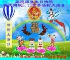 ���ֹ�,�����󷨵��ӹ������編�ִ�����ʦ�𻪵�(24��)