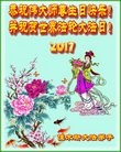 ���ֹ�,��ľ˹�󷨵��ӹ������編�ִ�����ʦ�𻪵�(19��)