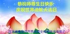 ���ֹ�,�ػʵ��󷨵��ӹ������編�ִ�����ʦ�𻪵�(22��)
