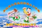 ���ֹ�,����ʡ�󷨵��ӹ������編�ִ�����ʦ�𻪵�(26��)