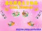 ���ֹ�,ʯ��ׯ�󷨵��ӹ������編�ִ�����ʦ�𻪵�(28��)