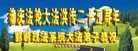 ���ֹ�,�ӱ��󷨵��ӹ������編�ִ�����ʦ�𻪵�(20��)