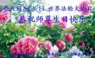 ���ֹ�,�������󷨵��ӹ������編�ִ�����ʦ�𻪵�(20��)