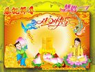 ���ֹ�,�������󷨵��ӹ������編�ִ�����ʦ�𻪵�(20��)