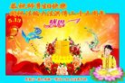 ���ֹ�,�������󷨵��ӹ������編�ִ�����ʦ�𻪵�(20��)