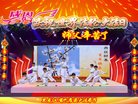 ���ֹ�,�������󷨵��ӹ������編�ִ�����ʦ�𻪵�(20��)