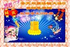 ���ֹ�,�������󷨵��ӹ������編�ִ�����ʦ�𻪵�(20��)