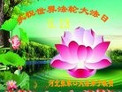 ���ֹ�,�żҿڴ󷨵��ӹ������編�ִ�����ʦ�𻪵�(20��)