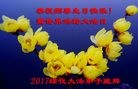���ֹ�,�������󷨵��ӹ������編�ִ�����ʦ�𻪵�(23��)
