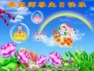 ���ֹ�,��������󷨵��ӹ������編�ִ�����ʦ�𻪵�(23��)