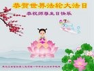 ���ֹ�,��������󷨵��ӹ������編�ִ�����ʦ�𻪵�(23��)