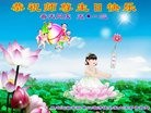 ���ֹ�,��������󷨵��ӹ������編�ִ�����ʦ�𻪵�(23��)