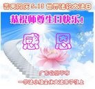 ���ֹ�,�㶫�󷨵��ӹ������編�ִ�����ʦ�𻪵�(25��)