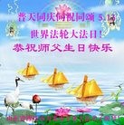 ���ֹ�,Ϋ���󷨵��ӹ������編�ִ�����ʦ�𻪵�(29��)