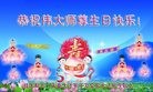 ���ֹ�,��ľ˹�󷨵��ӹ������編�ִ�����ʦ�𻪵�(19��)