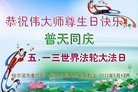 ���ֹ�,�������󷨵��ӹ������編�ִ�����ʦ�𻪵�(20��)