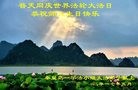 ���ֹ�,�ػʵ��󷨵��ӹ������編�ִ�����ʦ�𻪵�(22��)